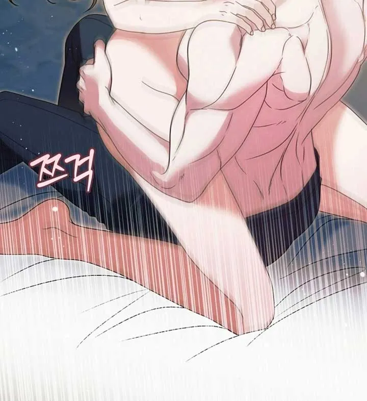Read Try Begging Me chapter 56 image 115 on Lezhin
