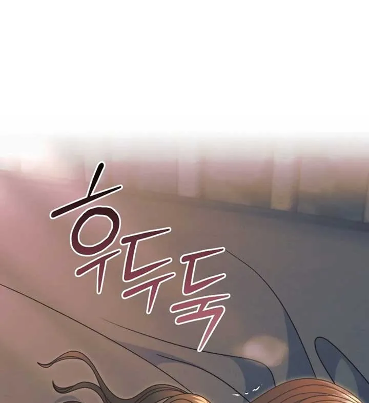 Read Try Begging Me chapter 56 image 121 on Lezhin