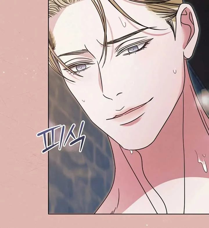 Read Try Begging Me chapter 56 image 16 on Lezhin