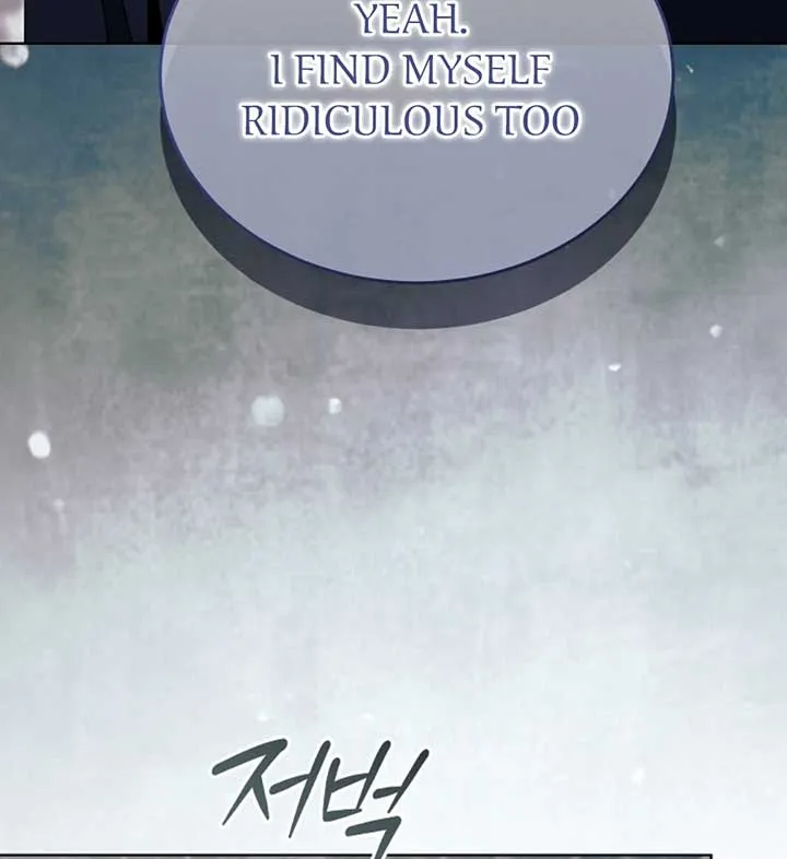 Read Try Begging Me chapter 56 image 161 on Lezhin