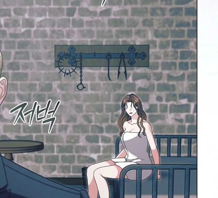 Read Try Begging Me chapter 56 image 162 on Lezhin