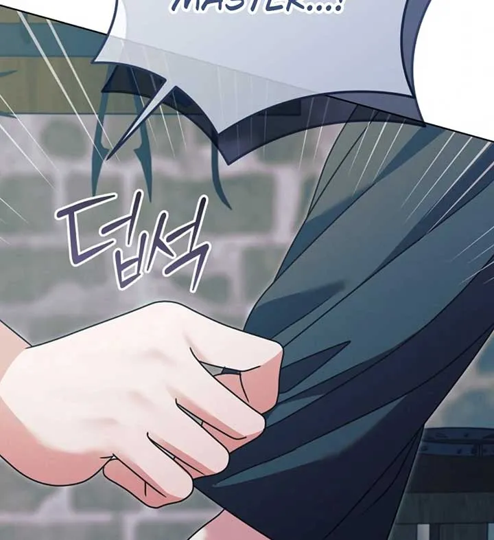 Read Try Begging Me chapter 56 image 174 on Lezhin