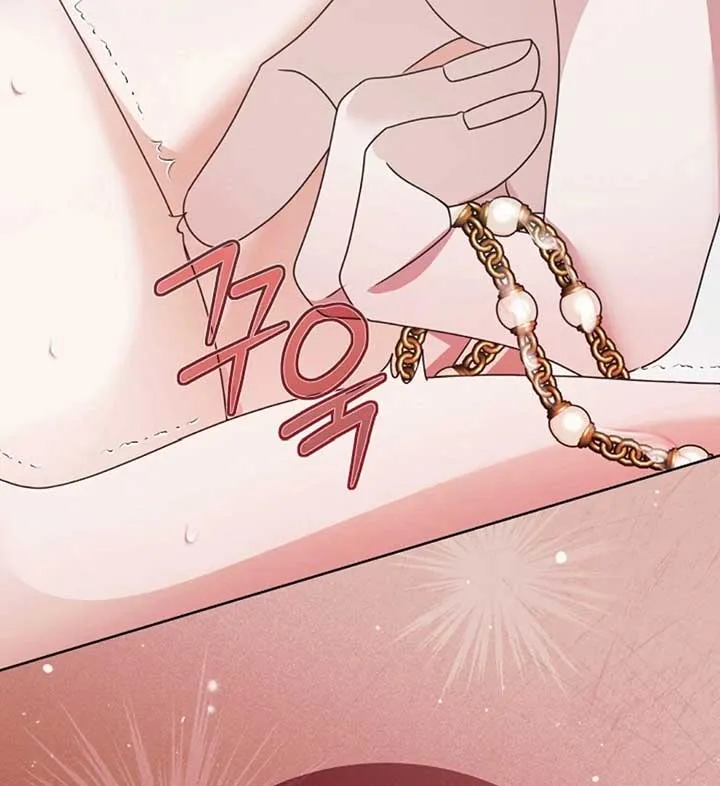 Read Try Begging Me chapter 56 image 18 on Lezhin