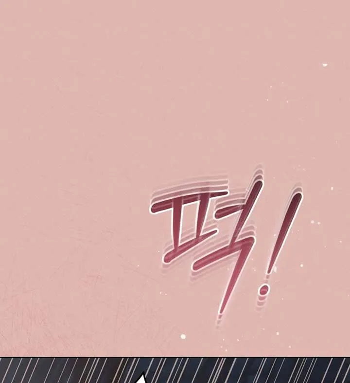 Read Try Begging Me chapter 56 image 3 on Lezhin