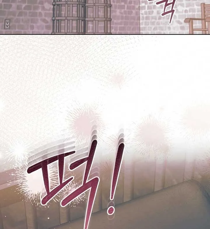 Read Try Begging Me chapter 56 image 37 on Lezhin