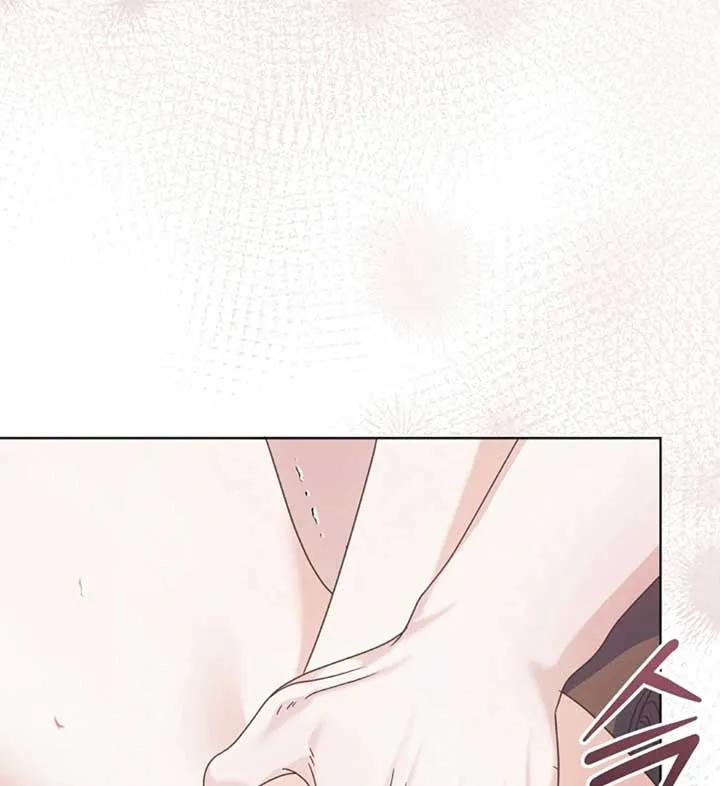 Read Try Begging Me chapter 56 image 40 on Lezhin