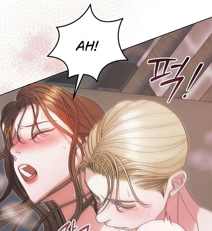 Read Try Begging Me chapter 56 image 56 on Lezhin