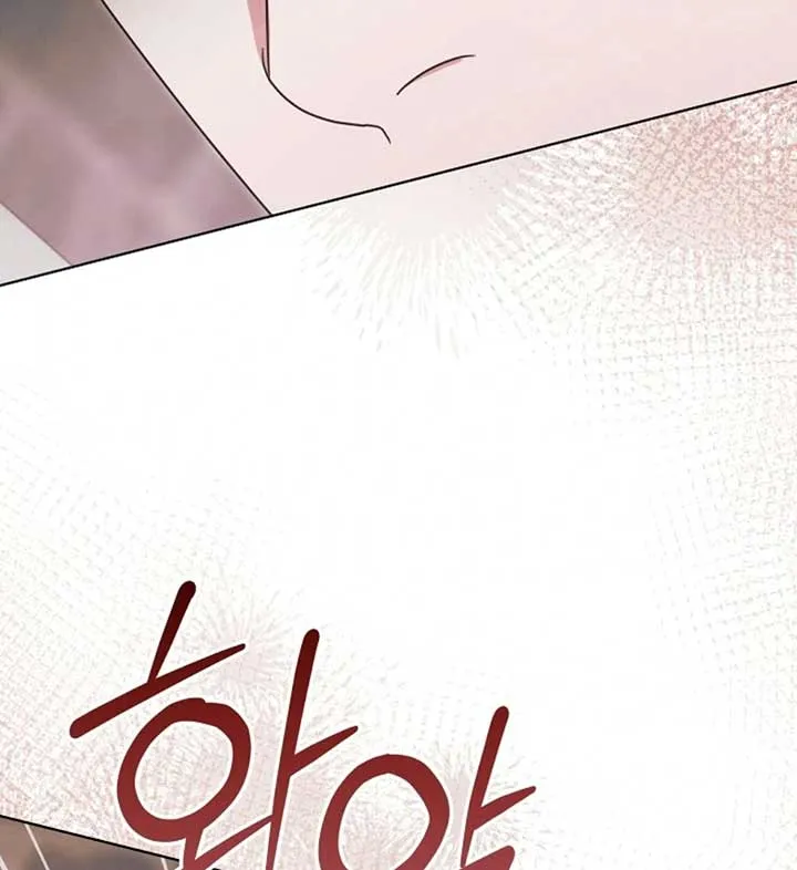 Read Try Begging Me chapter 56 image 71 on Lezhin