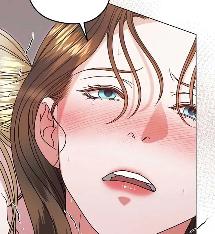 Read Try Begging Me chapter 56 image 77 on Lezhin