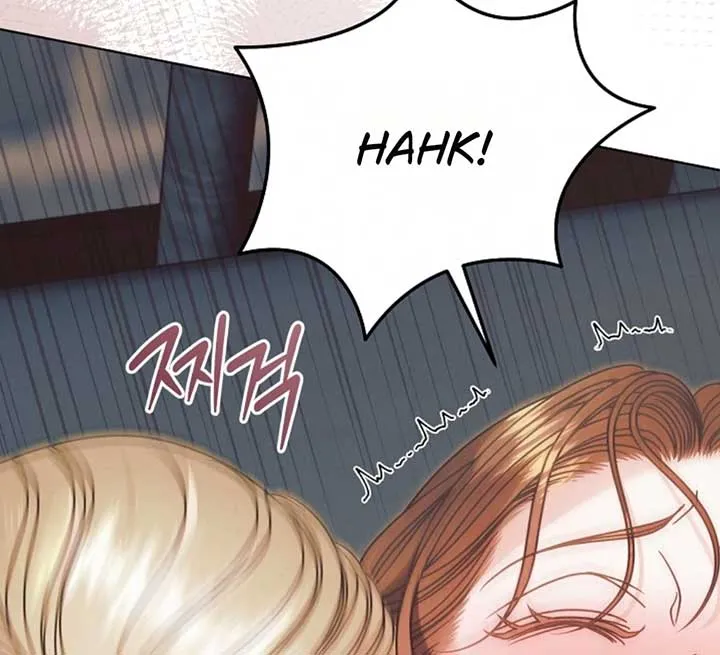 Read Try Begging Me chapter 56 image 82 on Lezhin