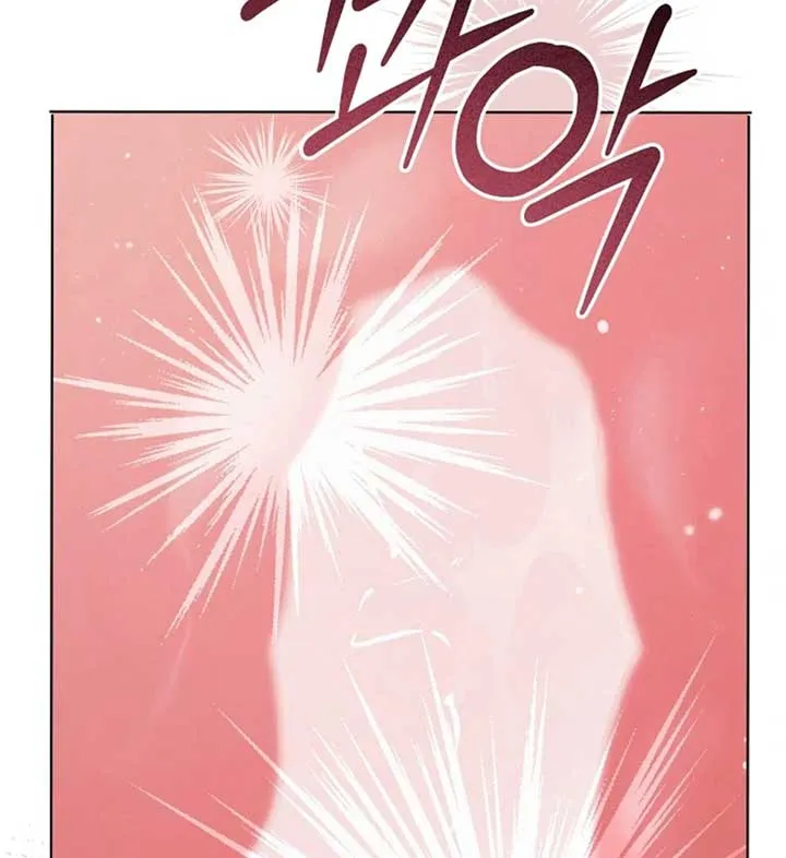 Read Try Begging Me chapter 56 image 85 on Lezhin
