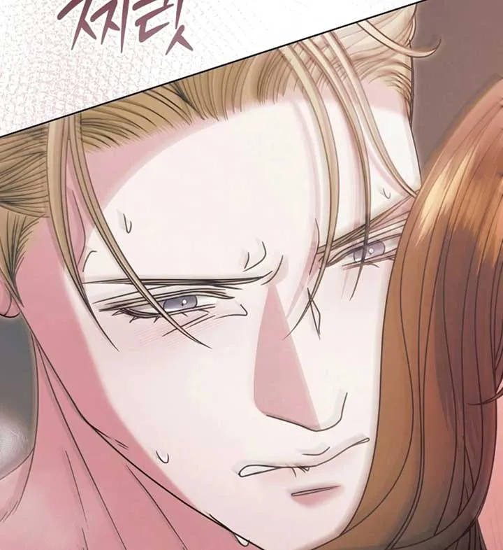 Read Try Begging Me chapter 56 image 87 on Lezhin