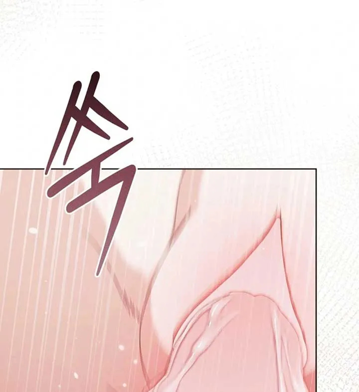 Read Try Begging Me chapter 56 image 89 on Lezhin