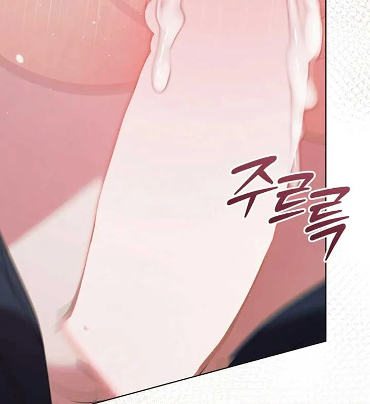 Read Try Begging Me chapter 56 image 90 on Lezhin