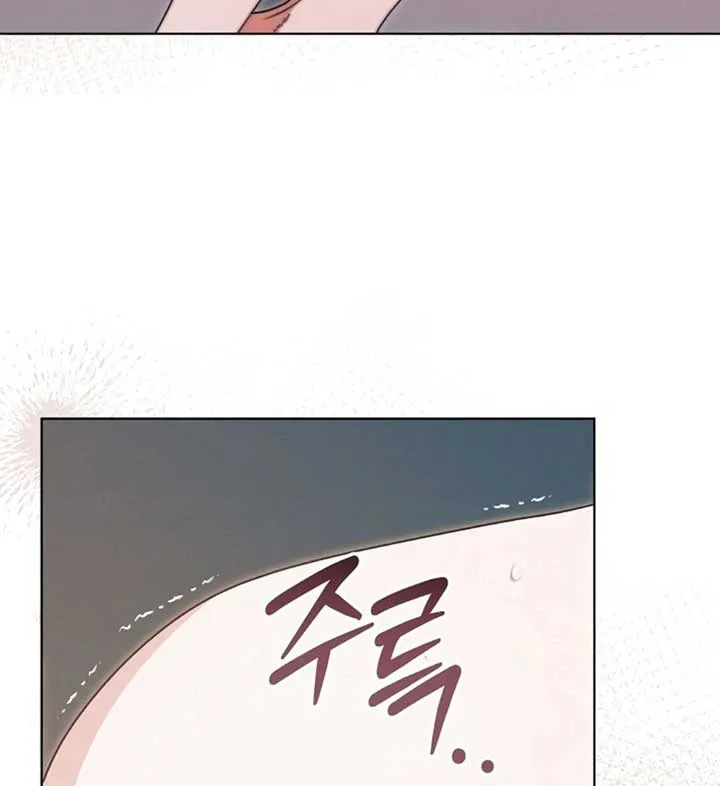 Read Try Begging Me chapter 56 image 94 on Lezhin