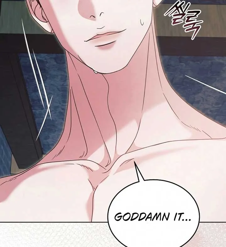 Read Try Begging Me chapter 56 image 99 on Lezhin