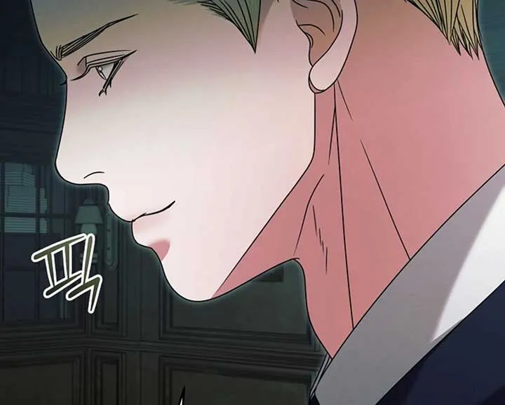 Read Try Begging Me chapter 57 image 145 on Lezhin