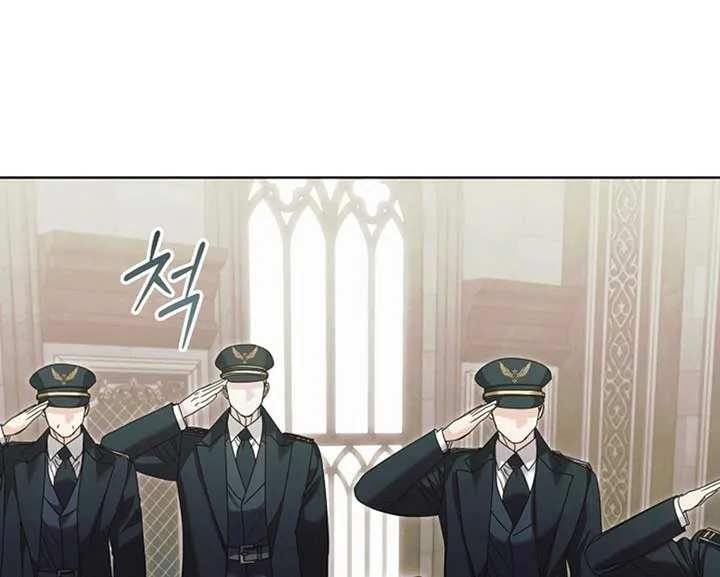 Read Try Begging Me chapter 57 image 24 on Lezhin