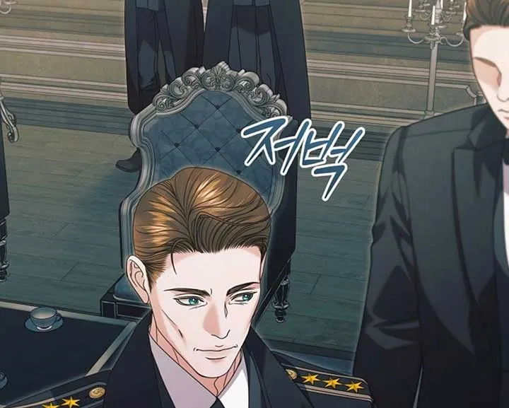 Read Try Begging Me chapter 57 image 42 on Lezhin