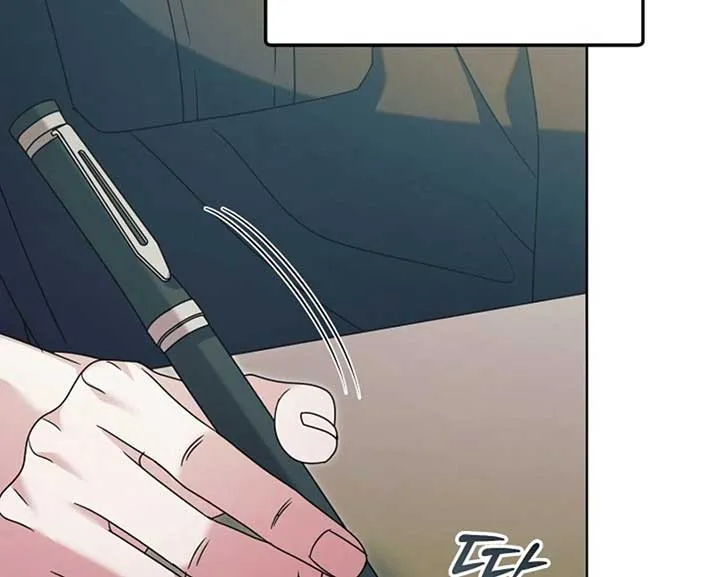 Read Try Begging Me chapter 57 image 64 on Lezhin