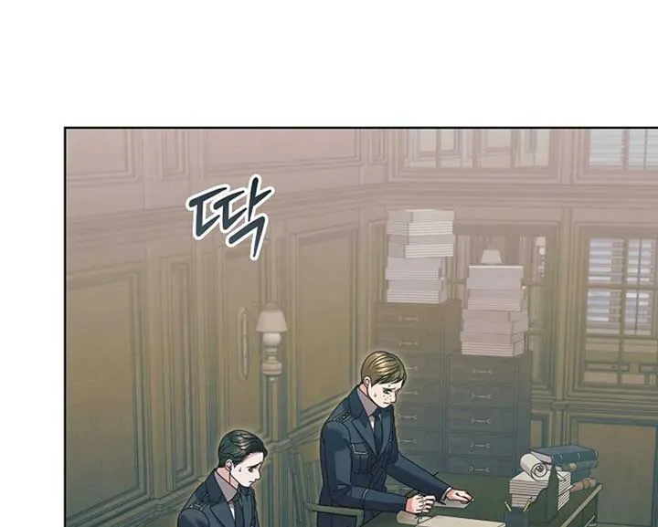 Read Try Begging Me chapter 57 image 66 on Lezhin