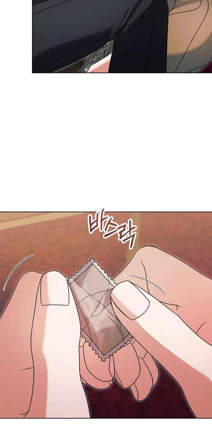 Read Try Begging Me chapter 58 image 13 on Lezhin