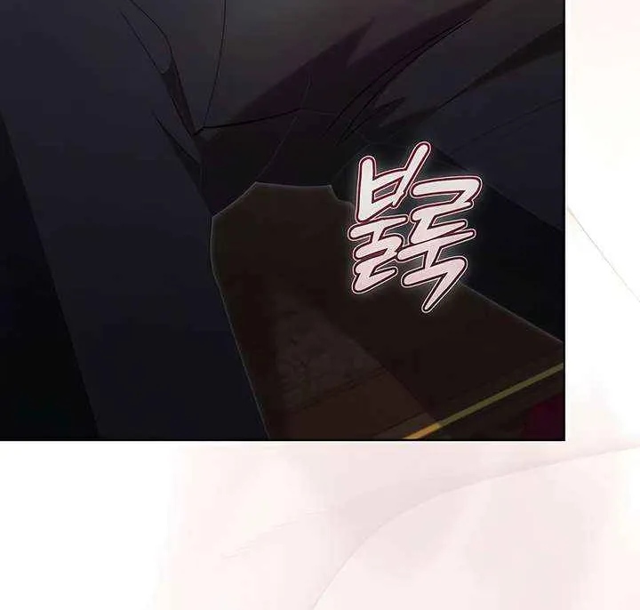 Read Try Begging Me chapter 58 image 7 on Lezhin