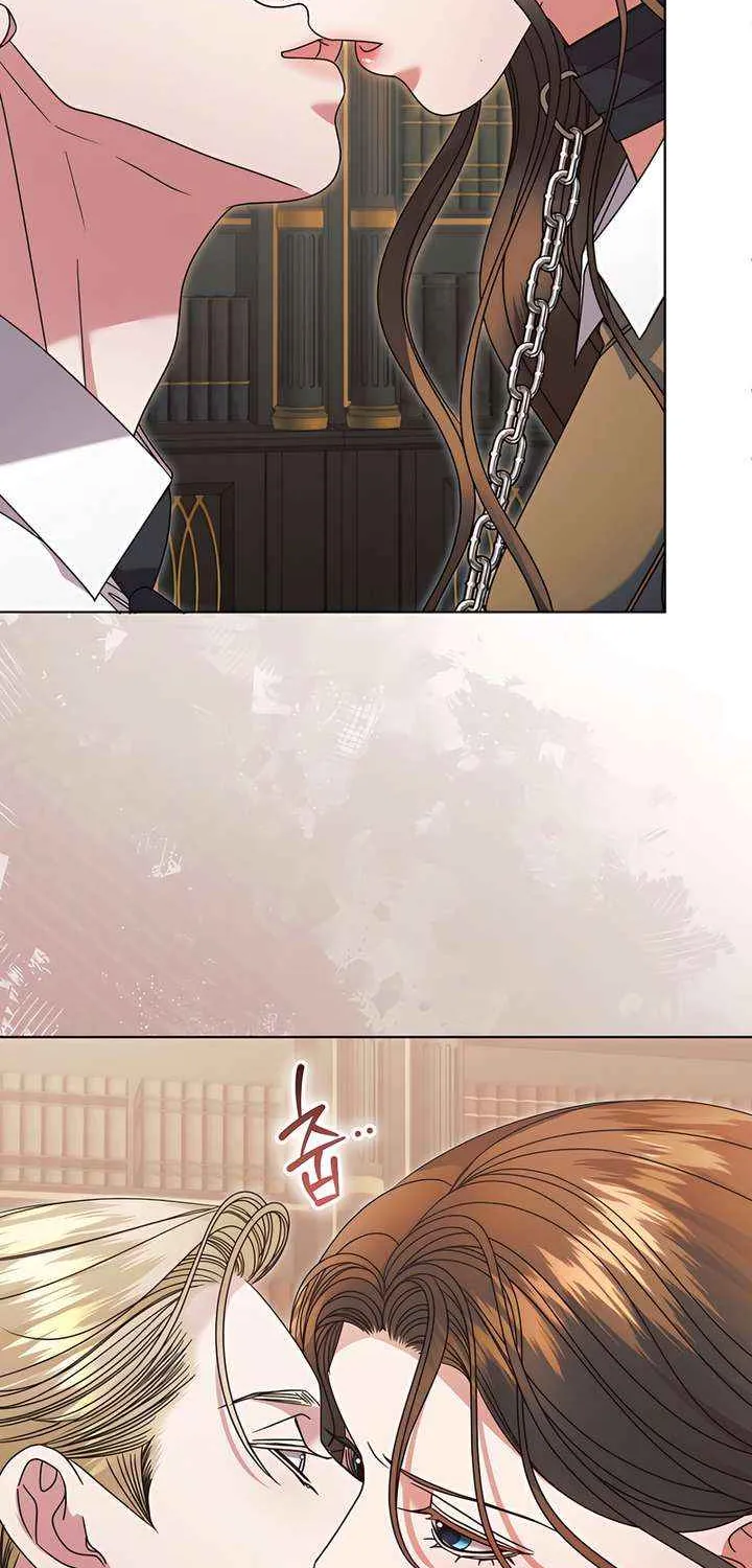 Read Try Begging Me chapter 58 image 72 on Lezhin