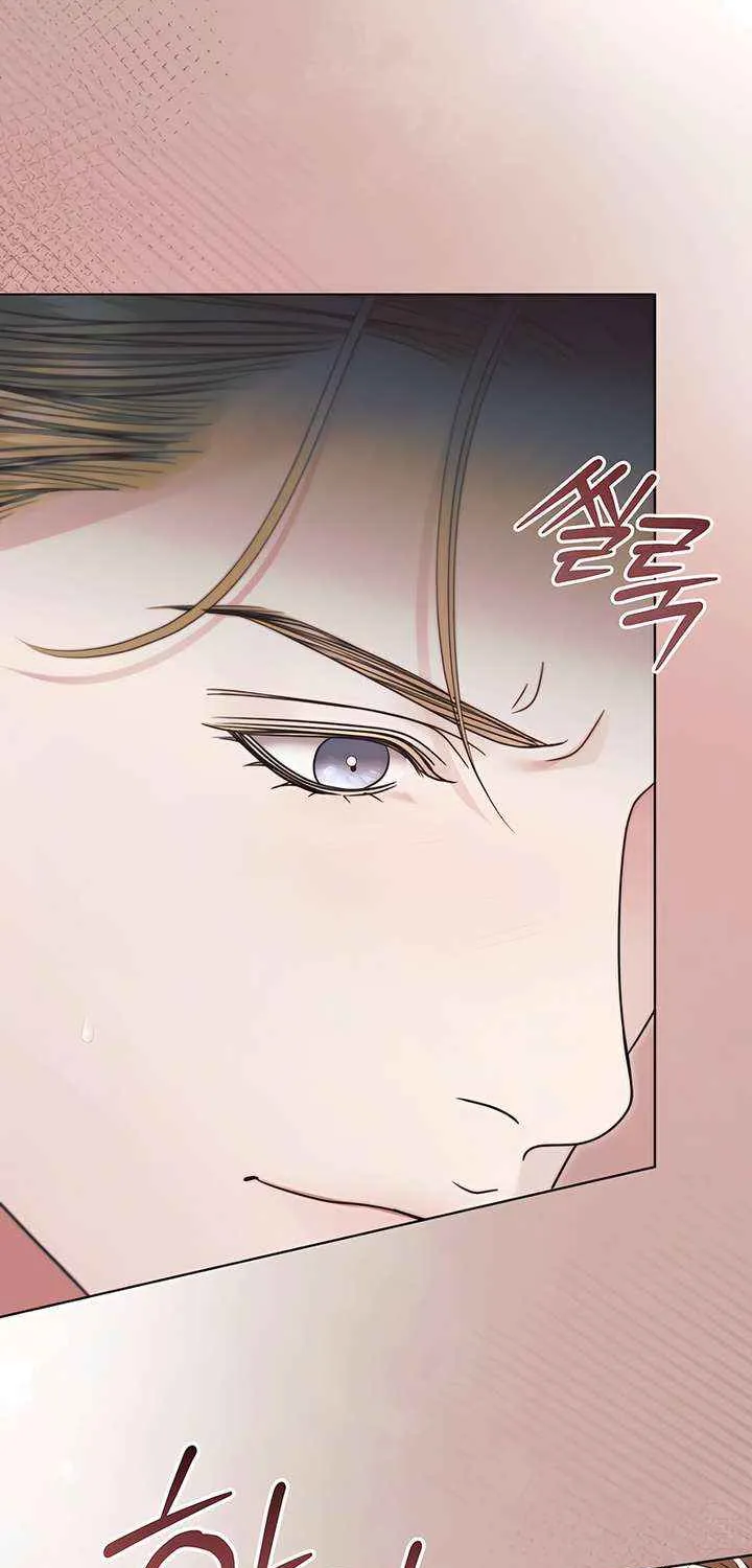 Read Try Begging Me chapter 58 image 77 on Lezhin