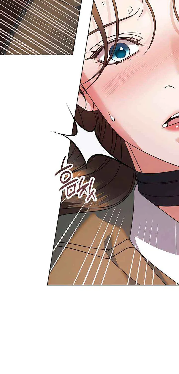 Read Try Begging Me chapter 58 image 83 on Lezhin