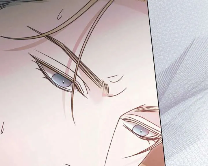 Read Try Begging Me chapter 59 image 103 on Lezhin