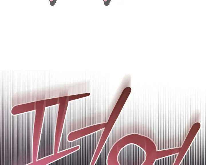 Read Try Begging Me chapter 59 image 106 on Lezhin