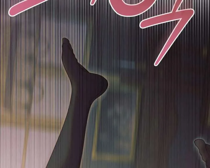 Read Try Begging Me chapter 59 image 107 on Lezhin