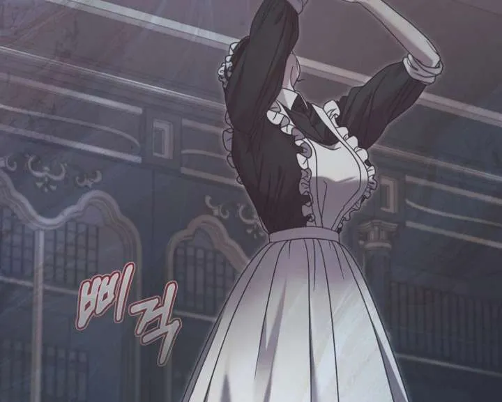 Read Try Begging Me chapter 59 image 11 on Lezhin