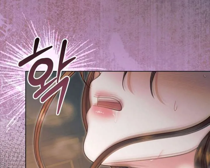 Read Try Begging Me chapter 59 image 113 on Lezhin