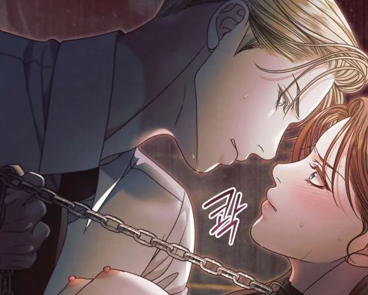 Read Try Begging Me chapter 59 image 117 on Lezhin