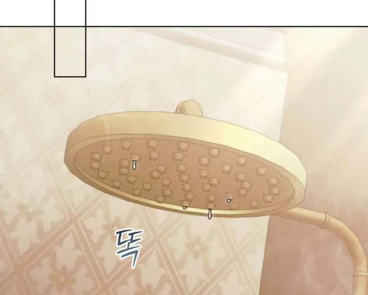 Read Try Begging Me chapter 59 image 123 on Lezhin