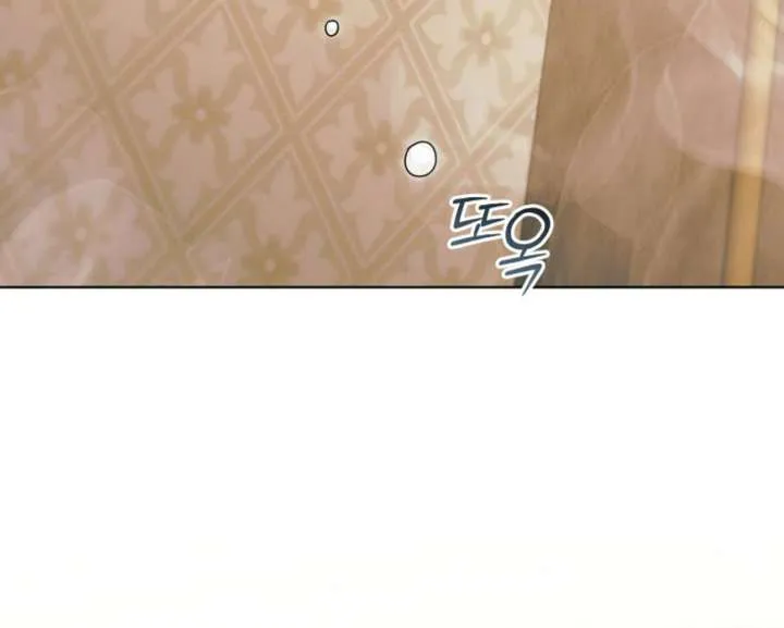 Read Try Begging Me chapter 59 image 124 on Lezhin