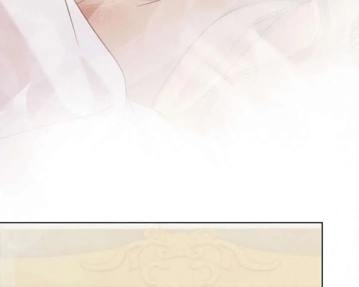 Read Try Begging Me chapter 59 image 130 on Lezhin