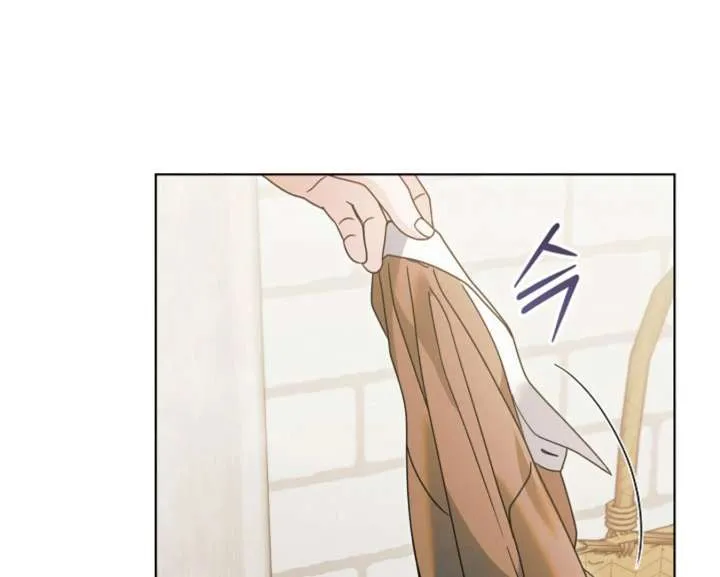 Read Try Begging Me chapter 59 image 133 on Lezhin