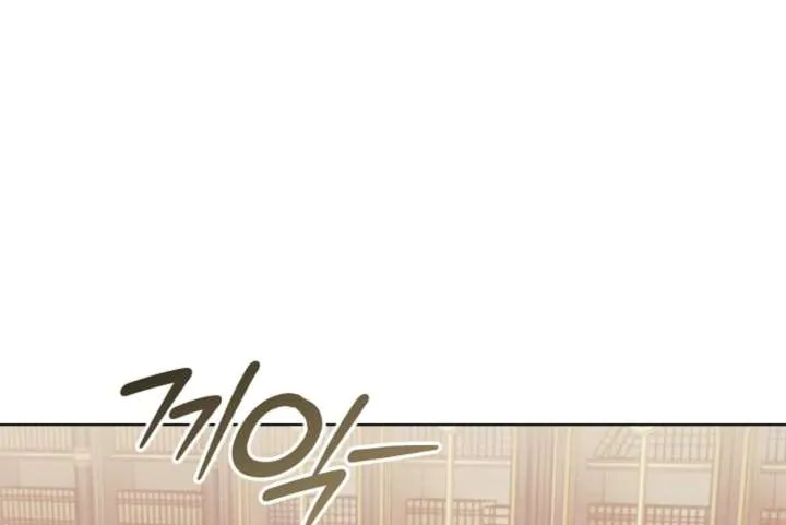 Read Try Begging Me chapter 59 image 136 on Lezhin