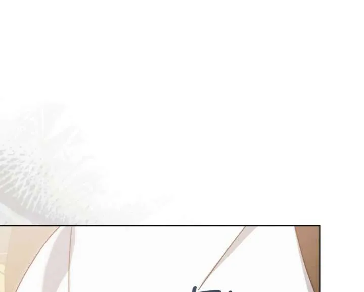 Read Try Begging Me chapter 59 image 139 on Lezhin