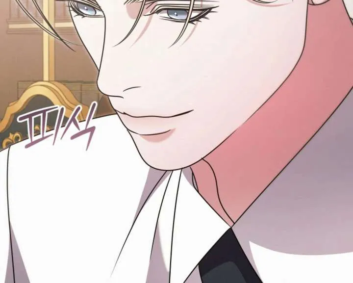 Read Try Begging Me chapter 59 image 149 on Lezhin