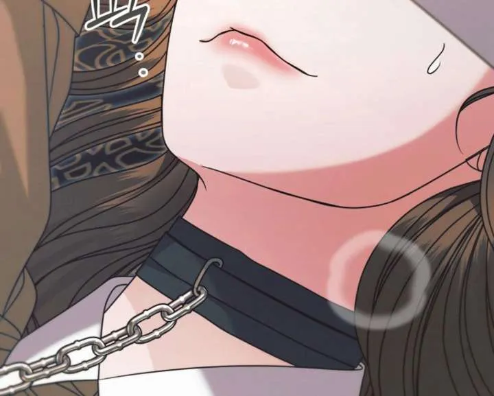 Read Try Begging Me chapter 59 image 16 on Lezhin