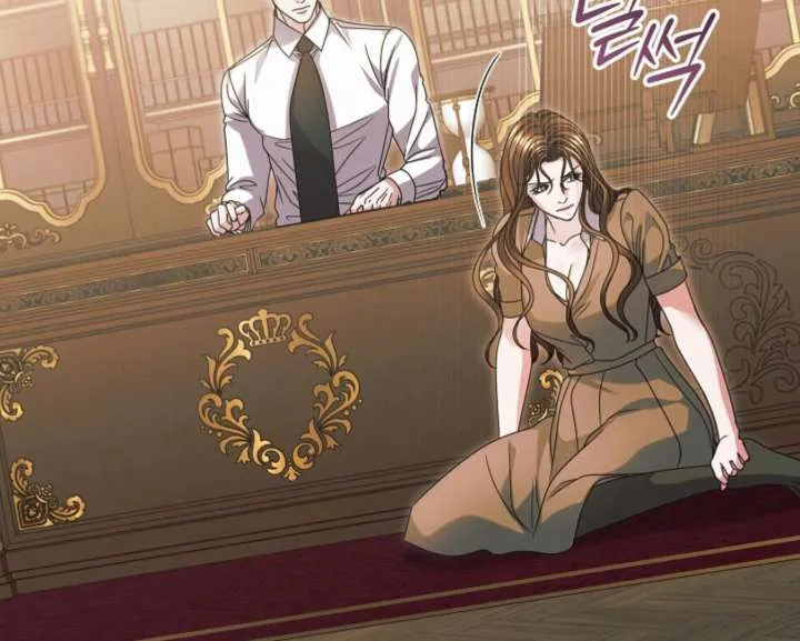 Read Try Begging Me chapter 59 image 165 on Lezhin