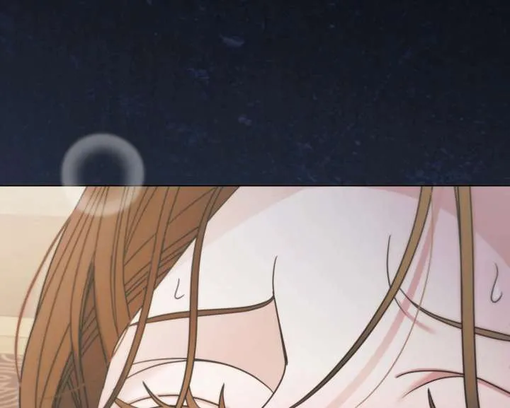Read Try Begging Me chapter 59 image 18 on Lezhin
