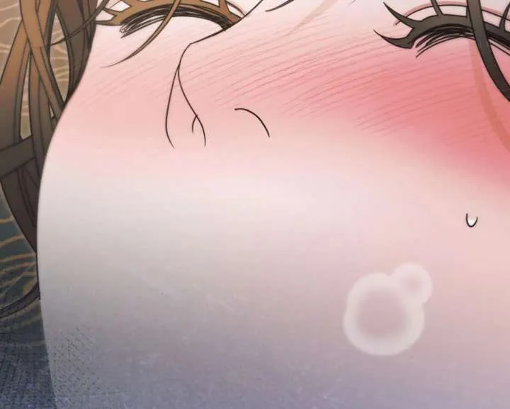 Read Try Begging Me chapter 59 image 19 on Lezhin