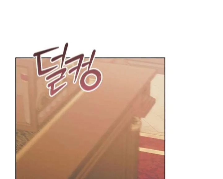 Read Try Begging Me chapter 59 image 24 on Lezhin
