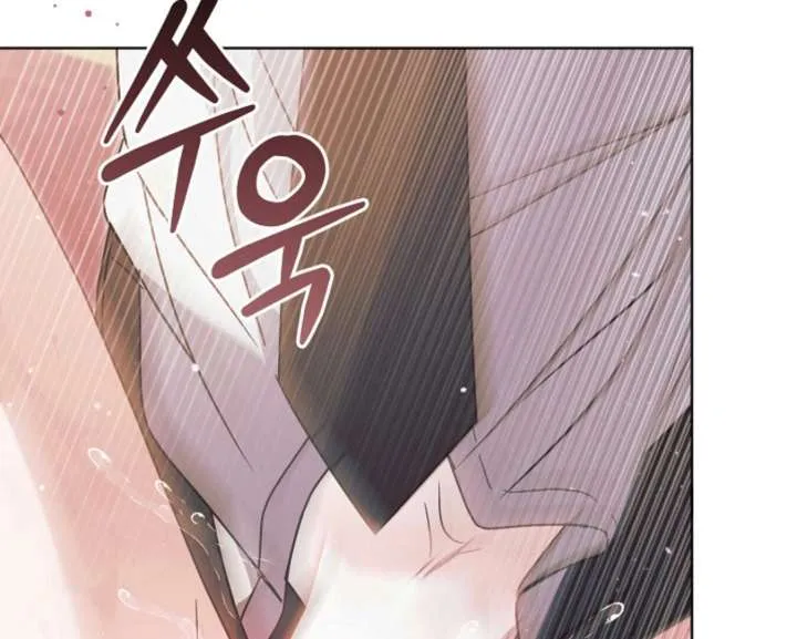 Read Try Begging Me chapter 59 image 31 on Lezhin