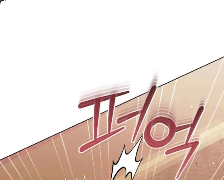 Read Try Begging Me chapter 59 image 33 on Lezhin